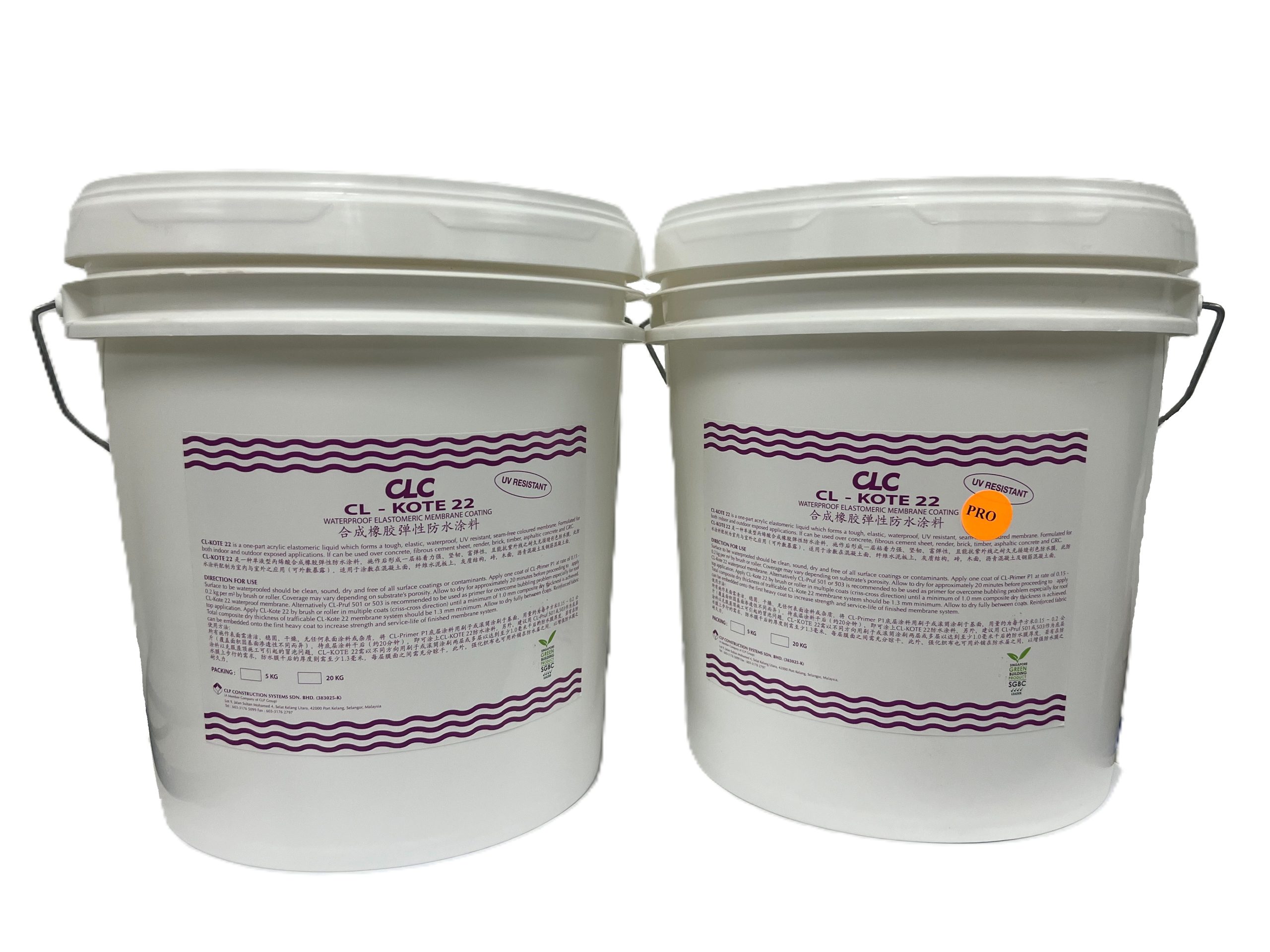 CL-Kote 22 / CL-Kote 22PRO