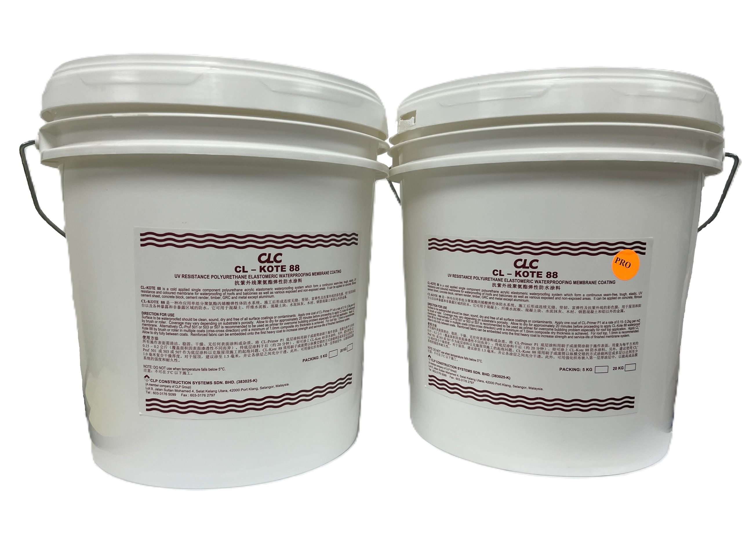 CL-Kote 88 / CL-Kote 88PRO