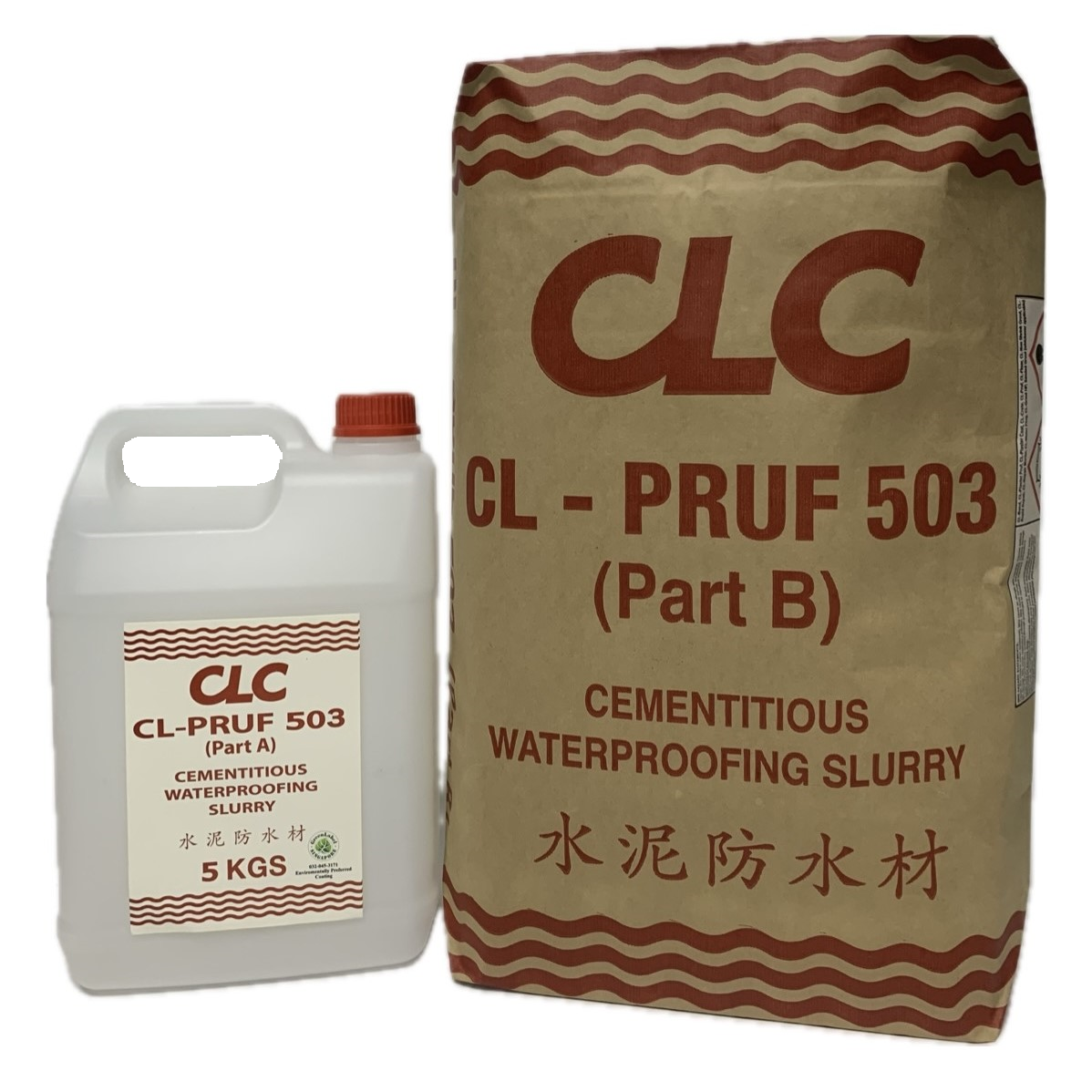CL-PRUF 503