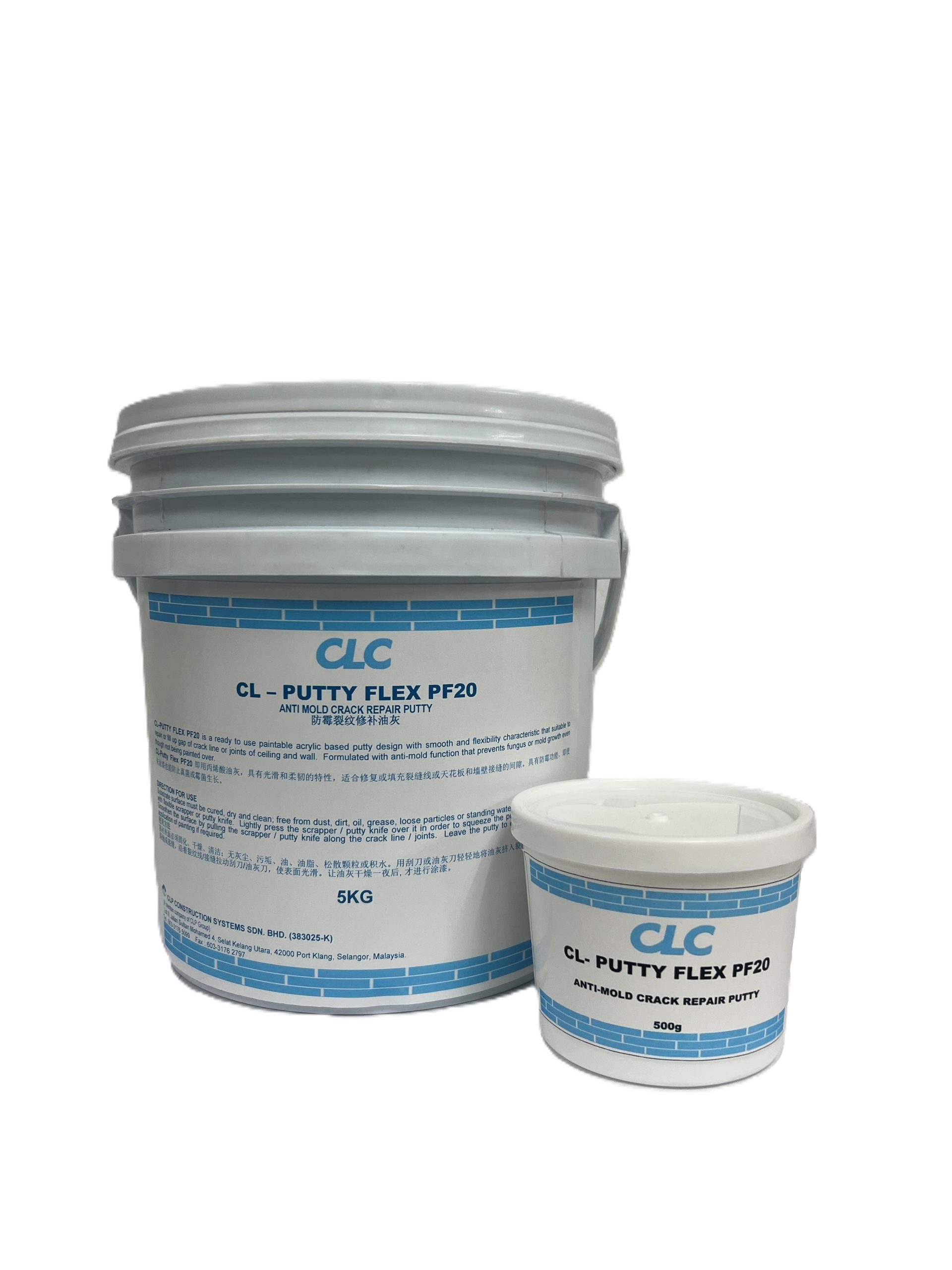 CL-Putty Flex PF20