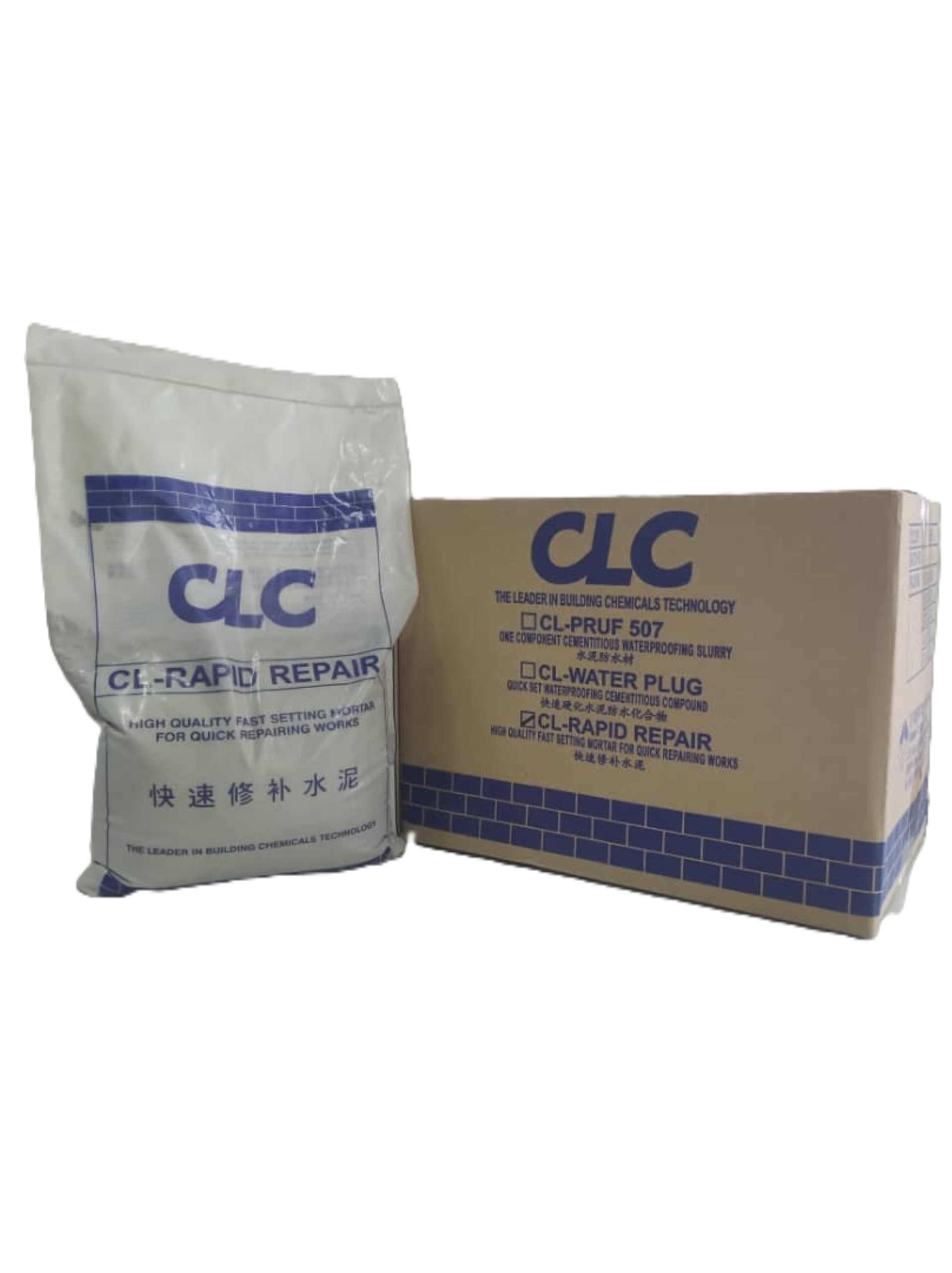 CL-RAPID REPAIR