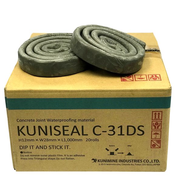 KUNISEAL C-31DS